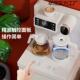 202水5新款 能茶吧机家用饮水机制冷制热下置桶防干GHR智烧防水溢