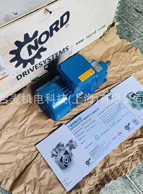 NO式RD诺德SK372.1SK572.S1K5731S546K672.1同轴斜.齿轮减速机