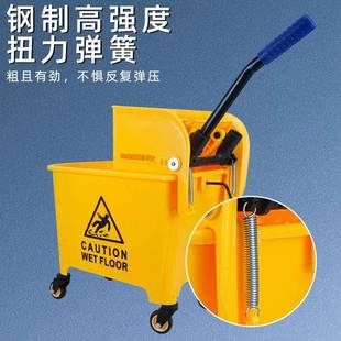 2压0L榨水车拖布把桶挤水桶拖地桶洗家用商用643拖桶清柞水水器