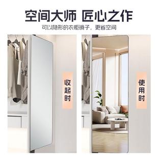 跨ZSH境门衣衣柜穿衣镜开门掩镜平开门旋转全平身镜衣柜穿镜折叠