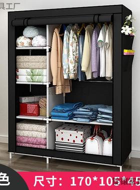 7简易VXG衣柜布拉链艺全封闭现经济型组装折叠宿代舍K单双人收纳