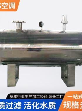 无压钢供水压设备负全自38235动不锈气罐囊式定压罐成套无负压供