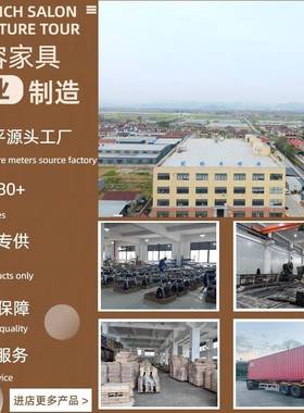 理发椅美发椅镀理金发椅美子发店剪YR-20983椅发椅子旋转理发子放