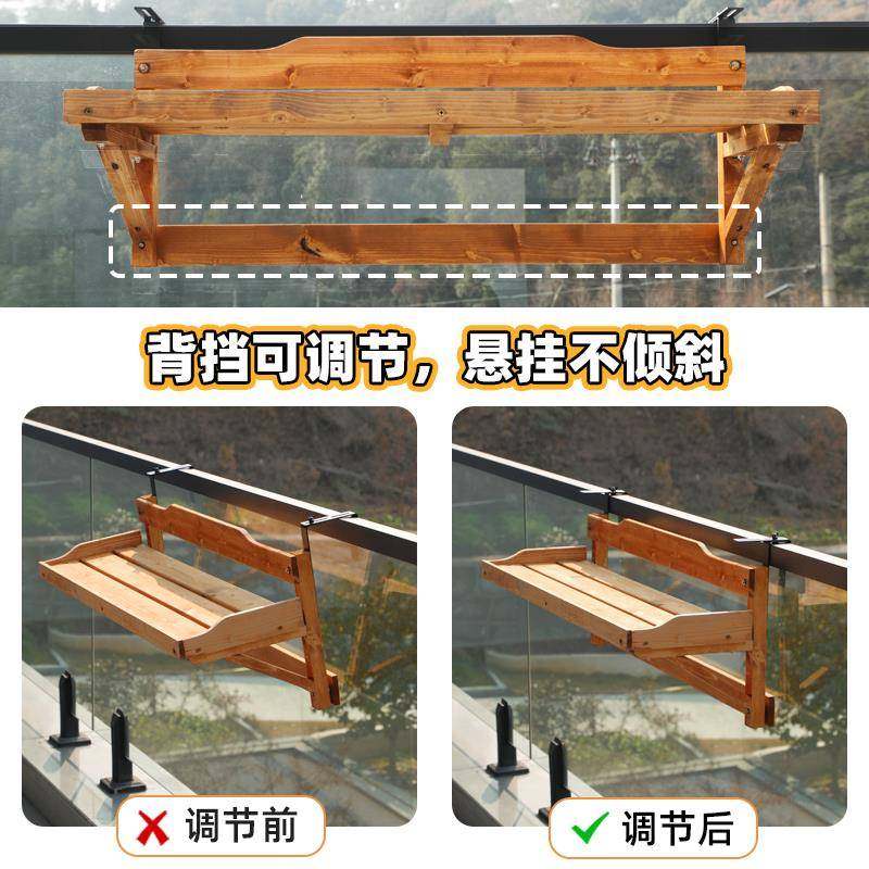 阳台花架悬挂式花盆架子置CTHJ物架栏木多肉植物摆放架实绿杆展植,基础建材,脚轮/万向轮,淘宝优惠券,粉丝福利购,淘宝优惠卷