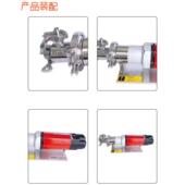 混FLUKO弗鲁F40Z实验在线高剪切F40Z分散乳化室合均质克机微管射