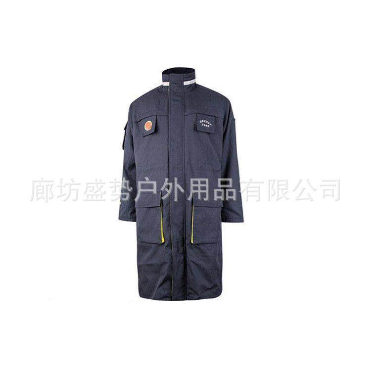 分式防灾工急作服险带羽绒内胆抢外套防体249汛抢险应指挥服