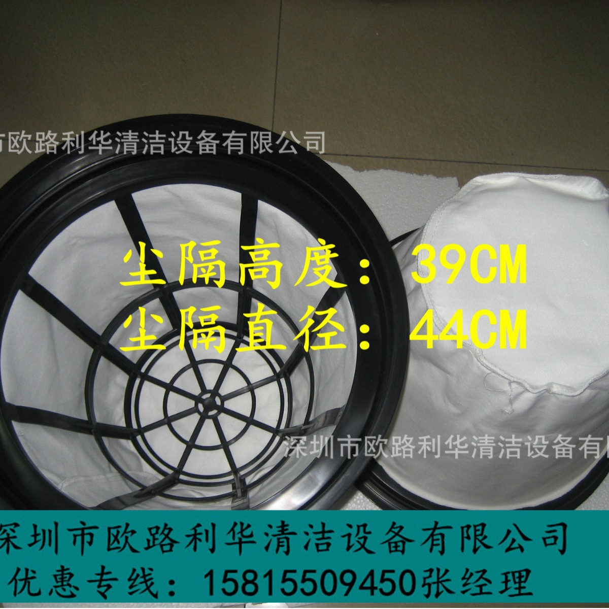 超贝吸尘吸水机尘隔灰尘袋