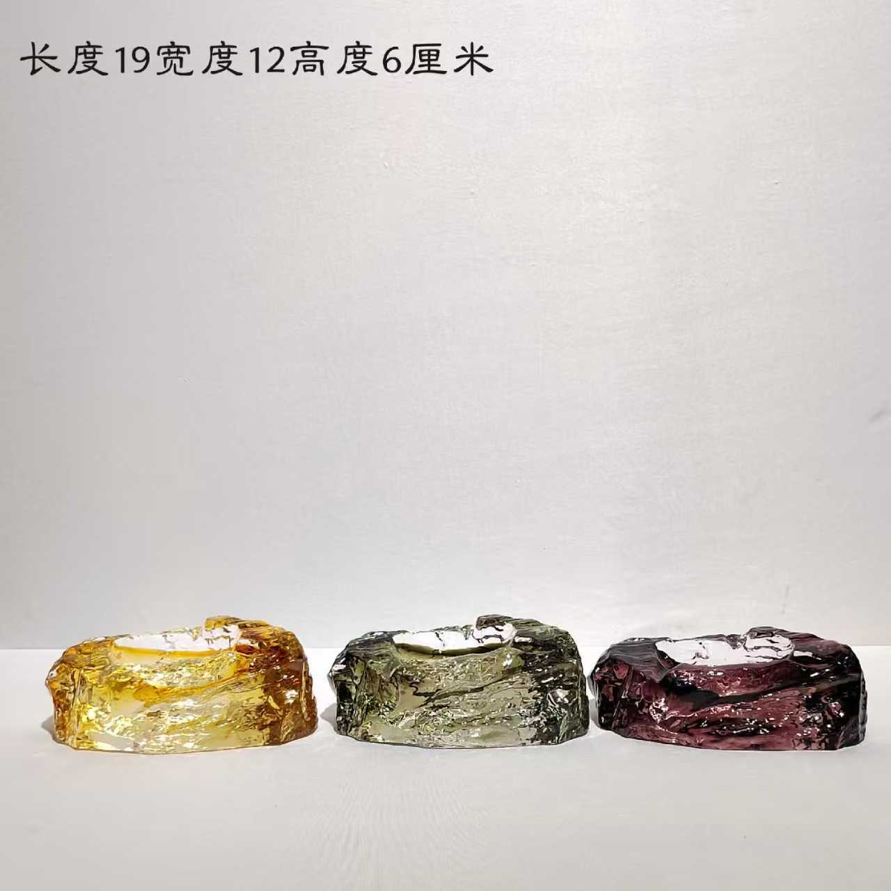 现代简约皱纹琉璃烟灰缸摆件