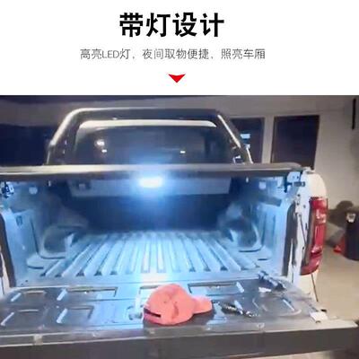 比亚迪鲨s鱼659卡hark皮卡车改装配件电动卷帘盖皮拉帘盖子平板盖