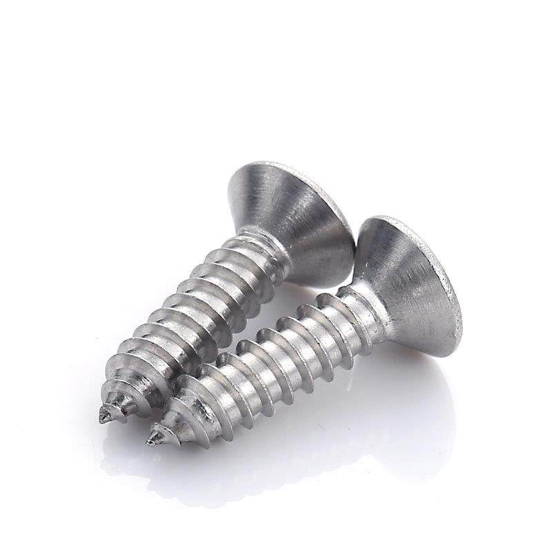 字KA1*3.螺头丝5十沉34自攻螺丝846平头自攻螺钉螺丝厂家现货