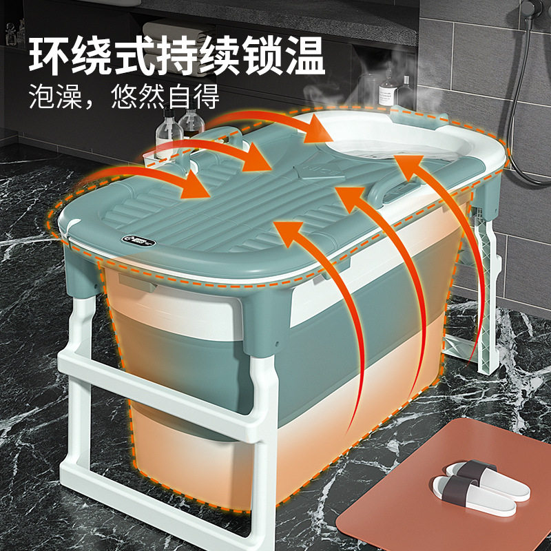 加高加厚汗蒸泡澡桶折叠大人浴缸浴桶家用成人坐澡盆儿童无味