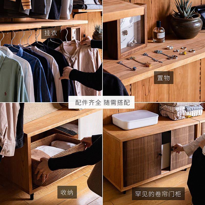 有9C无所挂墙衣架帽落地开放衣柜玄关卧室收即纳挂衣上墙F77MJS98