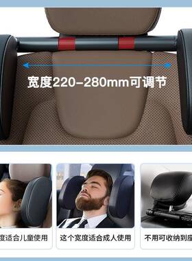 沃120尔沃汽车头枕护颈枕车S60S90C40X用C40X6C0XC90M90V90专用靠