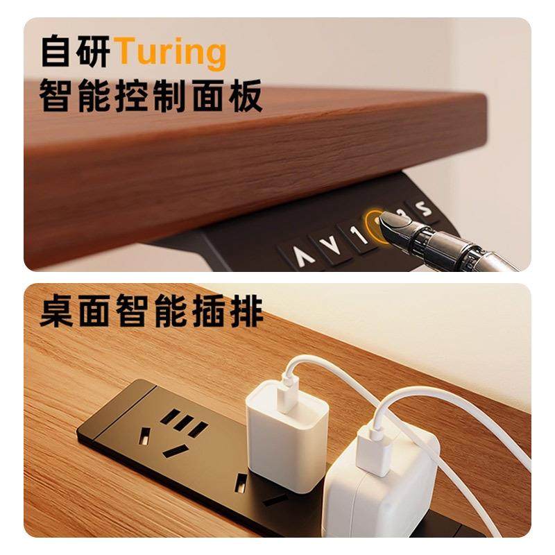 动升降桌洞板子电竞桌白电色电洞脑桌台式家用可移动办公AA66AEF