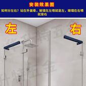 玻拉杆浴室门淋浴房锈卫生间璃断防晃防摆不钢角码 支撑FH 036杆固