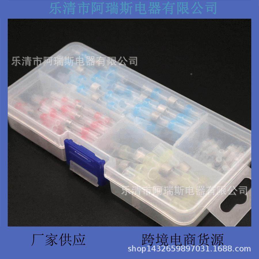 10电SST1/SST0pcs盒境装防水焊锡环热缩中0间管跨商货源35红30蓝2