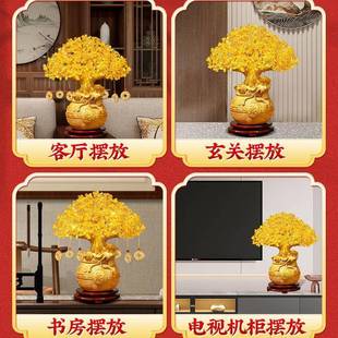 摇黄水发财树摆件晶装72753077饰家居客厅电视酒柜开业铺送礼店钱