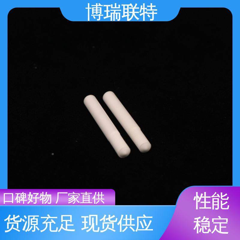 实心瓷耐高温结构件韧陶性强棒定制工业绝缘陶瓷