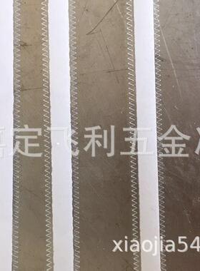 PVC塑料锯条普通齿用铝箔彩盒片家齿锯OFO齿条切割器双面带双面胶