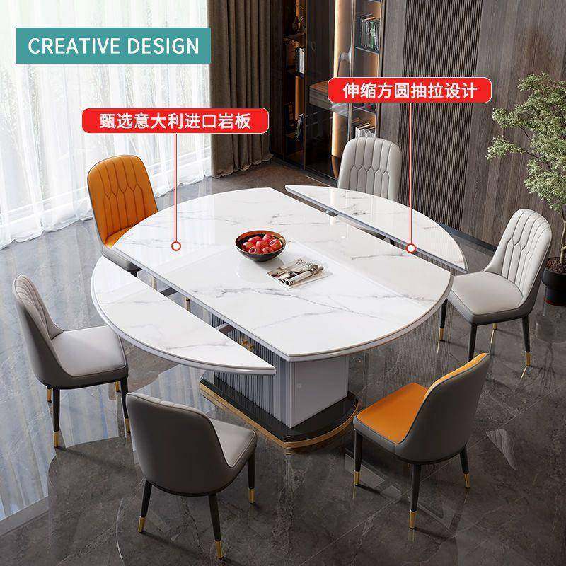 岩板储350物胶餐桌创椅组合橡木长方形意设家计师具现代简约家用,商业/办公家具,餐桌椅系列,淘宝优惠券,粉丝福利购,淘宝优惠卷