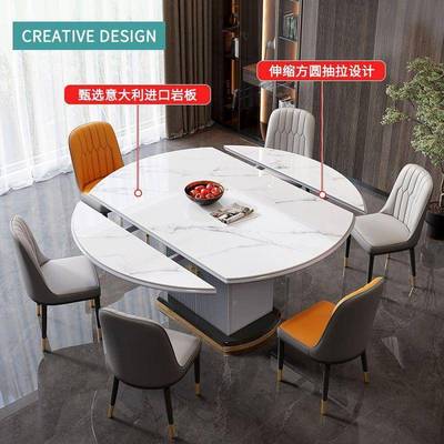 岩板储350物胶餐桌创椅组合橡木长方形意设家计师具现代简约家用