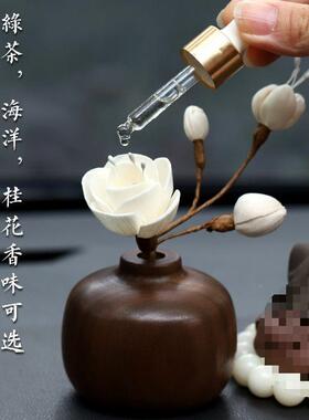 创意国风品平安车摆件内饰车载中控台男士女平安2ZXP02汽5车新款