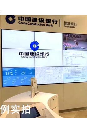 40寸55视寸液晶拼接CRB屏CD室内监控会议大屏LE无缝拼L接屏D电墙