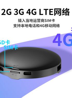 原车carplay安卓机车C8载慧屏盒子盒8车+128G支持智HMI接口汽车