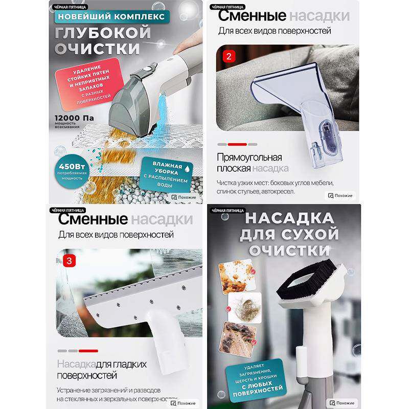 亿力插款布艺沙率发6无品牌/清洁清洗机器电大功喷抽机设备清洁除