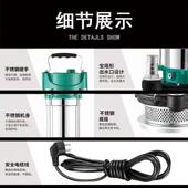 厂家现货不扬锈钢用泵家清水潜水抽水高程清水增压泵小型MWE抽水