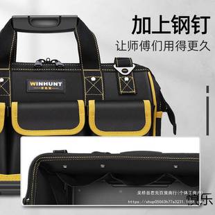 电功工工具包大容量多工能维修加厚磨特厚车载483耐木工地帆布包