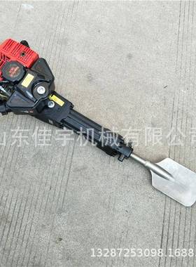 一多用油冲击钻两冲程机锤手提汽AWH油镐石头打眼钻孔机