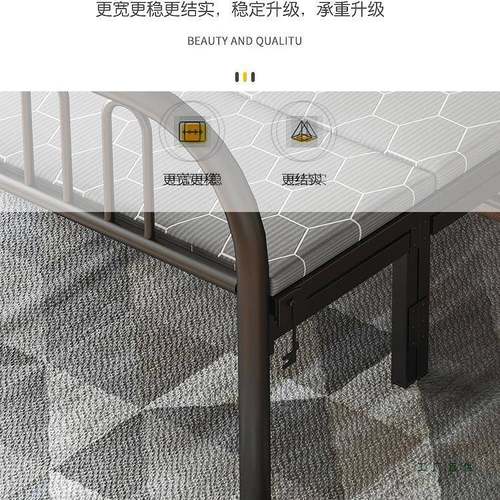折可叠床人985床家用简易床折叠铁双人床出单租屋木板床午休成人