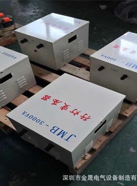 三相行JMB-5KVA灯行车变器25KV压A200变36单/24/1V干式变压器厂家