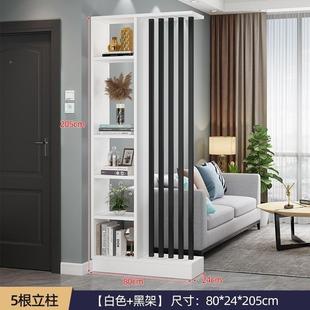 小户型落地玄屏风隔奢断挡553客厅关柜家用轻型遮创意隔断装 饰屏