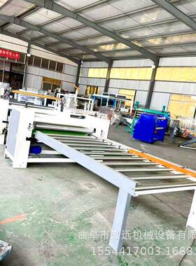 胶木纹纸冷胶平贴机自修动边3厘56419薄板贴纸机机密度板白乳贴面