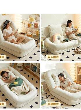 类窝懒人沙发客可睡可躺出租屋家用人厅阳台卧室单人狗沙95817发