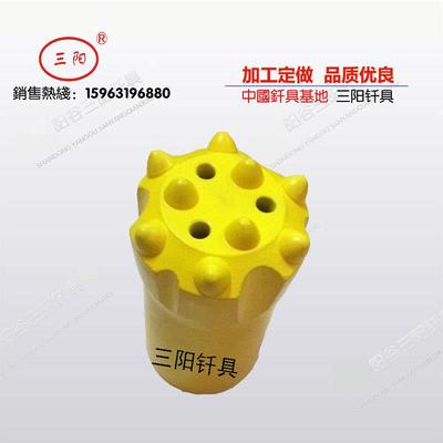 铁高炉十头字钎30-32-42球齿钎头锥度十柱字钎头冷压齿焊钎头