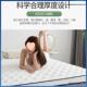 加厚乳胶床垫家米软学垫生宿舍榻榻海绵4zFG8Xd6垫铺底单人床折用