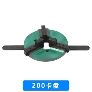 厂家NOE直供加大通孔焊接卡四盘变位机卡盘三卡角卡盘爪盘长卡盘