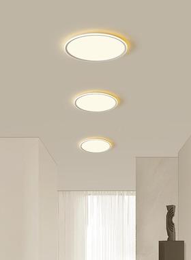 新款奶油书风主卧卧室吸薄顶46183灯全光谱护眼儿护童房间眼超客