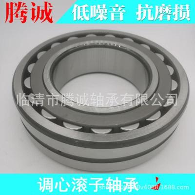 调心滚子承心23024A/W33BQI矿山机械用轴高转速三类调滚C子轴承