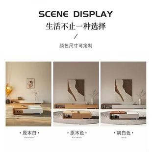 客厅新茶款日式可伸简缩茶几电视柜组合原木奶户油费现代约小TAL