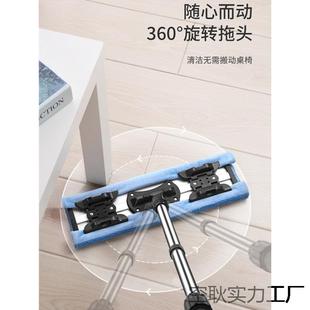 平板水家木吸地大号推地板拖851把一拖净干湿两用用夹固式