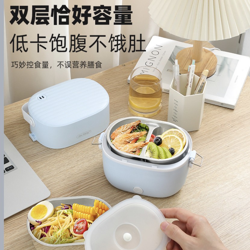 电热饭盒可插电煮饭上班族带饭不锈钢内胆便携式加热饭盒蒸饭神器
