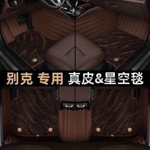 专用吉利帝豪gls脚垫g7第942四代ec汽车s全包围up新垫L车17百万18