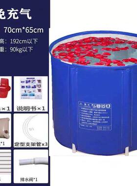 加浴号厚折洗澡桶家用成泡叠澡桶浴桶儿童洗澡桶盆婴儿JD100867洗