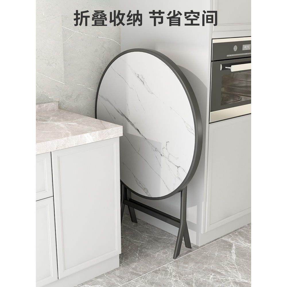 折叠四方见详情简桌出租房用小桌约现代可折餐叠桌子桌便携户外圆
