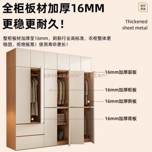 实木柜家用卧室装衣无品牌/极简新风分段组式大挂衣橱2025款原木