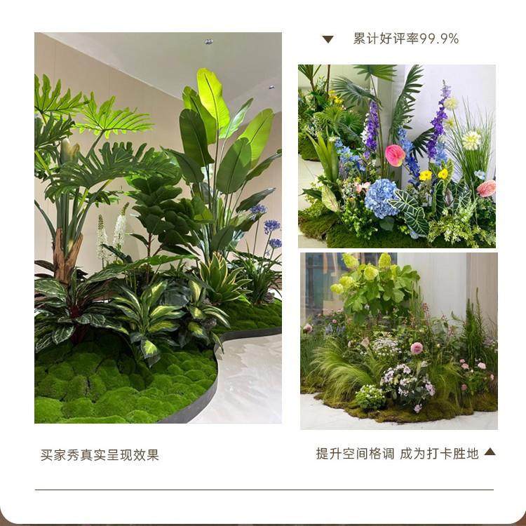 真绿仿植景观造EMT景花组合假树植物楼梯橱窗门店箱室摆内装饰布,鲜花速递/花卉仿真/绿植园艺,仿真绿植,淘宝优惠券,粉丝福利购,淘宝优惠卷